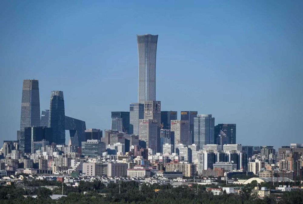 Cina, istituita a Pechino la World Data Organization